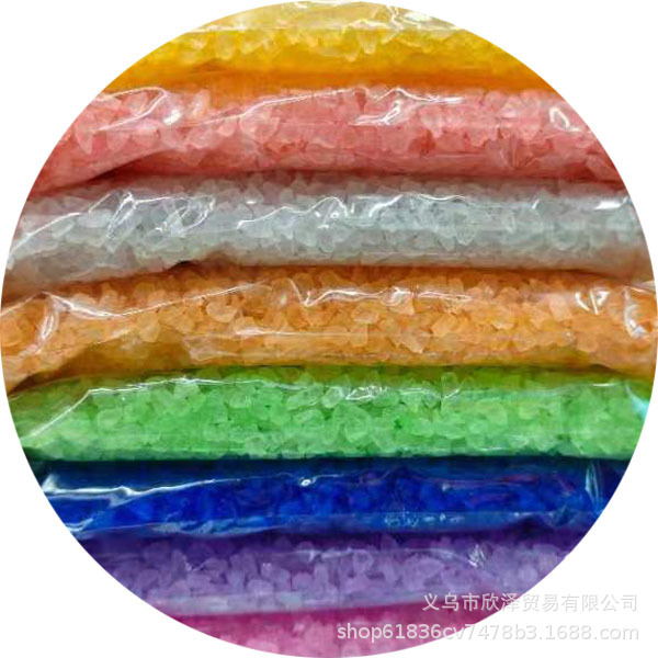 碎冰块1