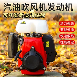 植保机械;林业机械;其他农业机械