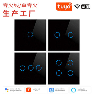 �WҎӢҎ86�͉T�fWiFi����1234·�_�P䓻������羳����