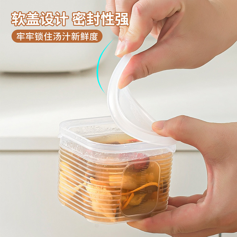Frozen soup packaging box, stock bone soup, chicken soup crisper box, refrigerator freezer storage box, food grade storage box wholesale 4