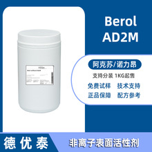 �����KAD2M ���x�ӱ��� ȡ��ʯ�́�Դ�܄� ������ �x�z�r���坍��