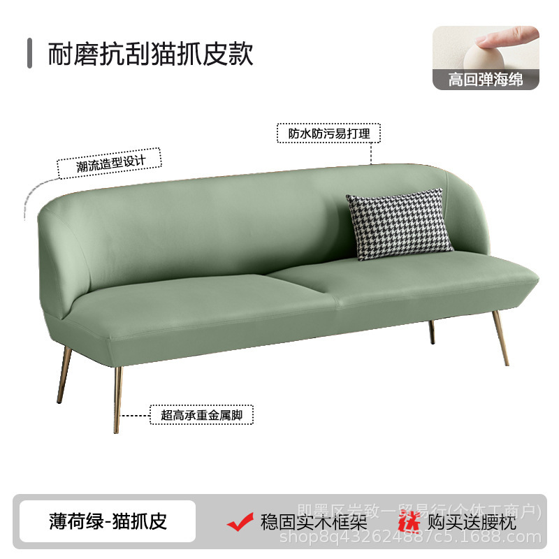 客厅小户型沙发油蜡皮沙发复古绿色卧室公寓接待服装店双人小沙发|undefined