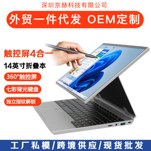 羳14Ӣ|PӛX֌ۯB̄kΑOӋϾW