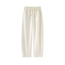 杏色香蕉镰刀裤女2025秋季窄版阔腿松紧腰弧形运动裤子休闲卫裤