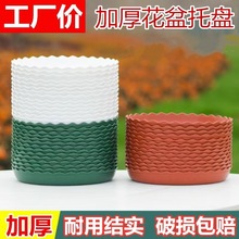 �S��ֱ�N�����ˮ�P �ƄӵױP�������P�ЈA�����ϻ�߅�бP���l