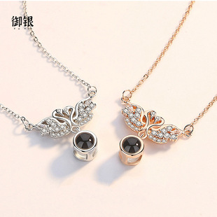s925�y���ZͶӰ��Ů �W�����s100�N�Z��520�����i��� һ�����l