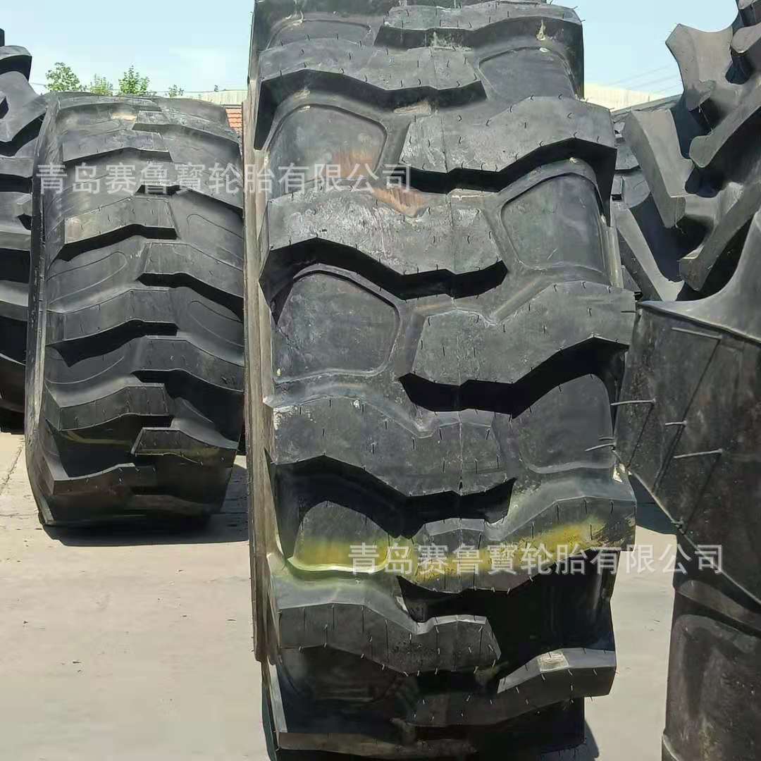 500/70R24 钢丝人字轮胎  真空宽基轮胎