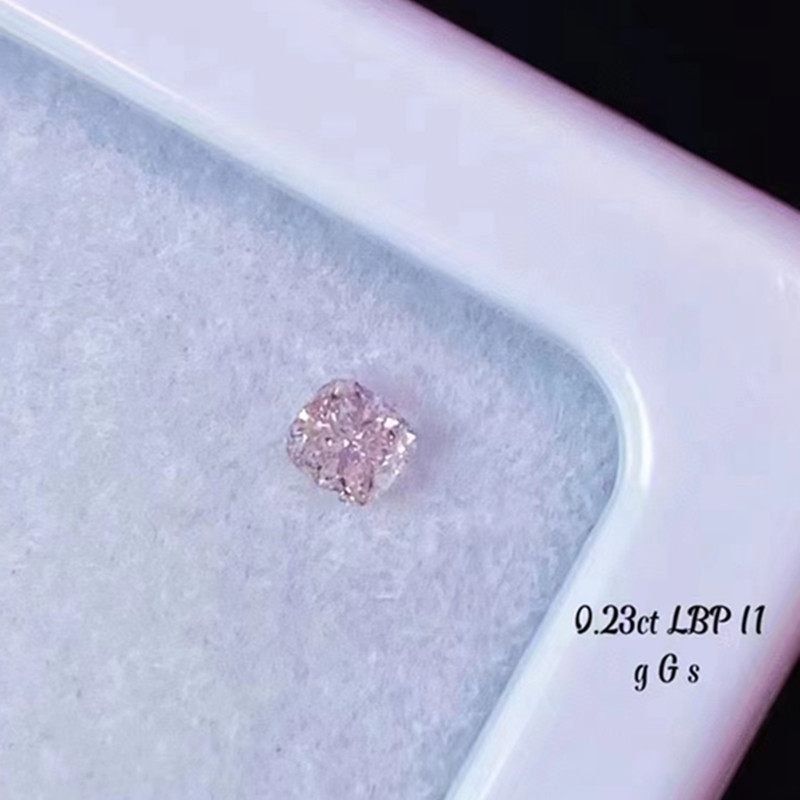 粉红方形戒面宝石0.23克拉粉钻裸石 DIY镶嵌用石特价裸石宝石首饰
