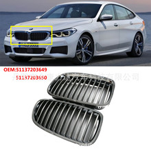 �m���11-13�ꌚ�R5ϵF10����tǰ���оW51137203649 51137203650