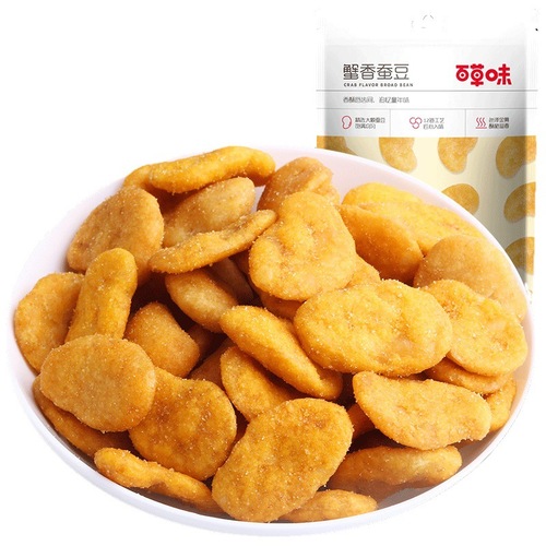 Baicaowei Crab Flavor Edamame 180g/100g/70g Roasted Snack Beans, Orchid Bean Food Wholesale Agency