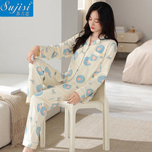 女士睡衣秋冬新款纯棉长袖简约开衫印花休闲大码全棉家居服女套装