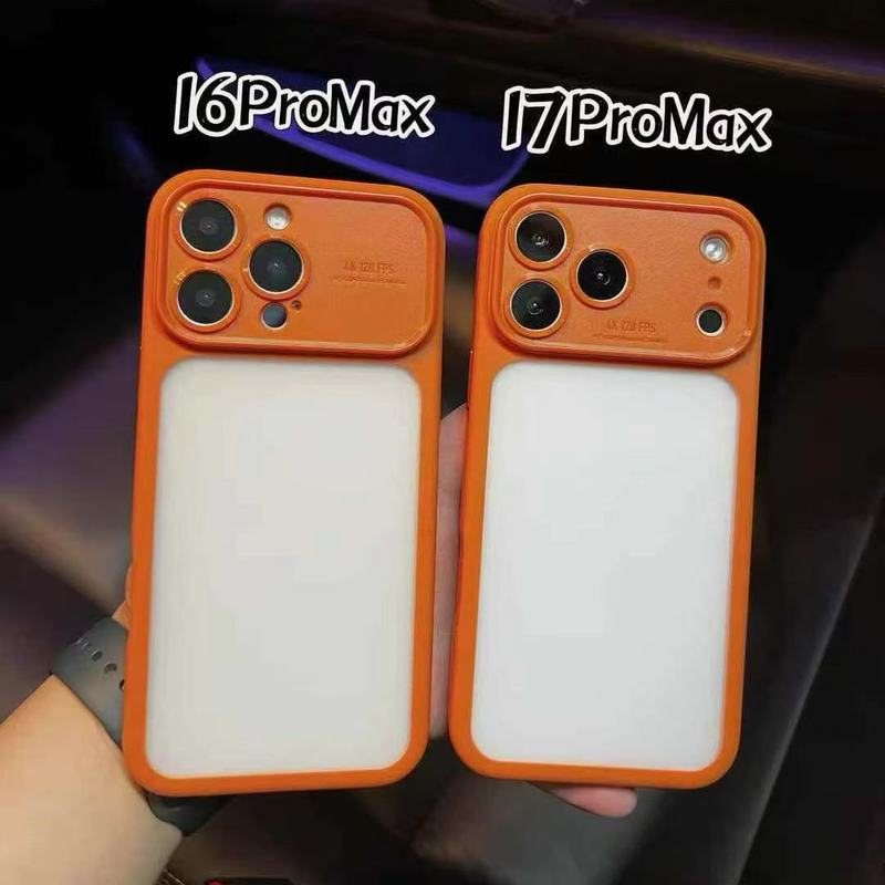 殻舞 龙盾系列 适用苹果1716/15 iPhone17Promax肤感液态手感手机|undefined