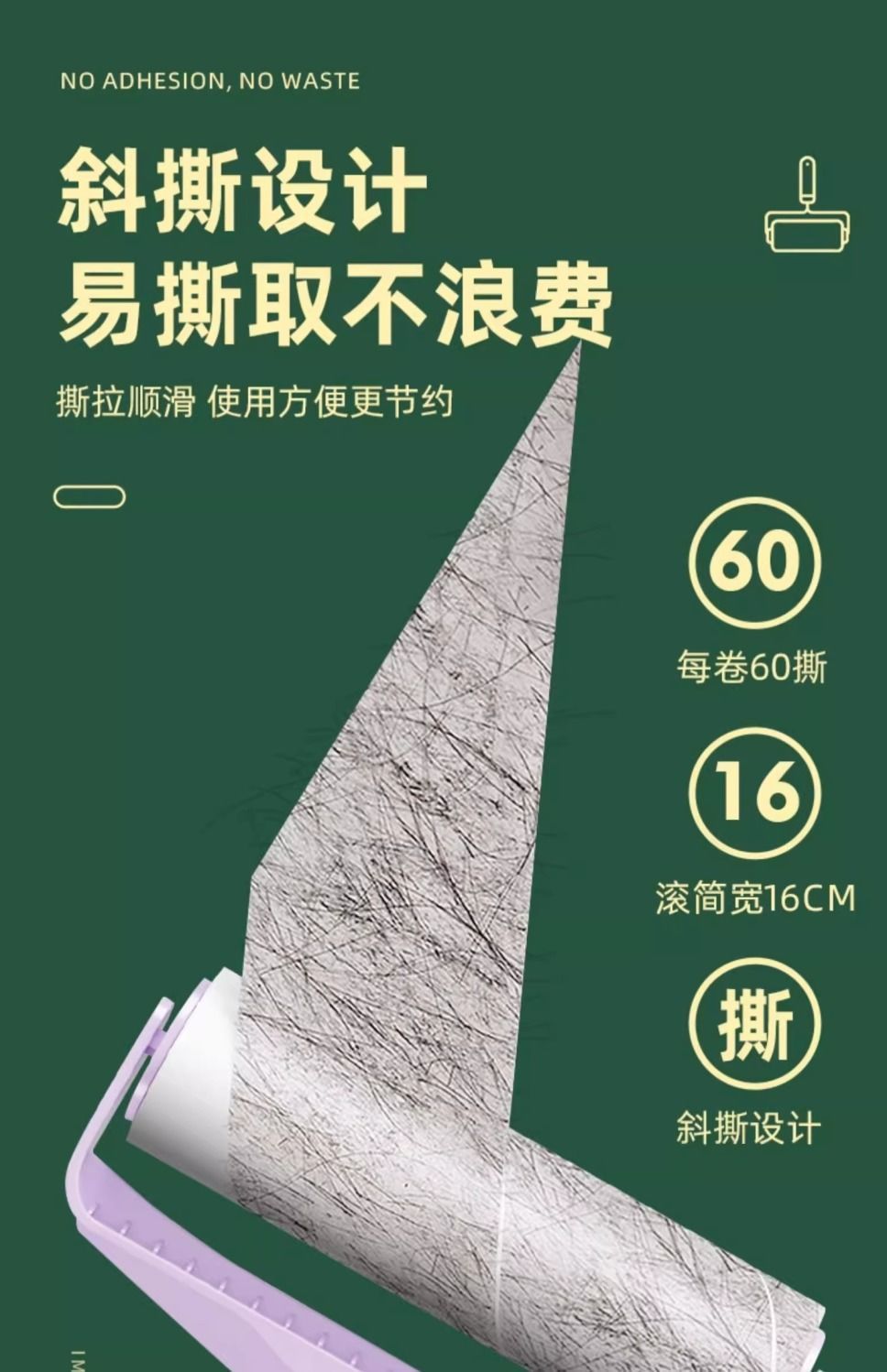 f2a0048d-164a-43a9-9074-f8d0d33be2a5.jpe