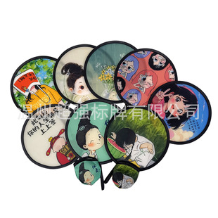 In-Stock Summer Mini Round Fan, Cute and Convenient to Carry, Pocket-Sized Cloth Fan for Travel and Outings, Folding Fan