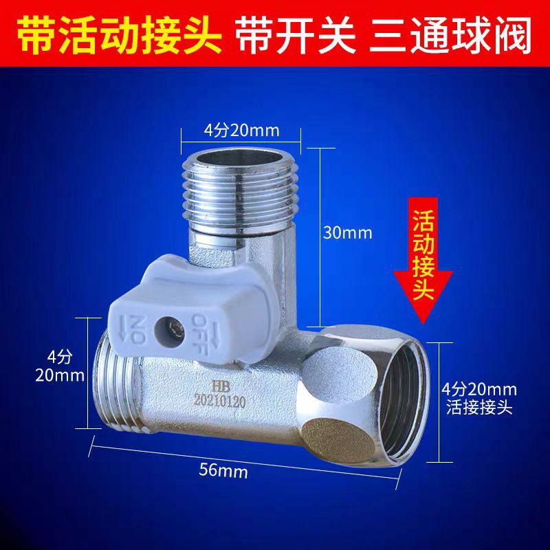 微信图片_20240928204634