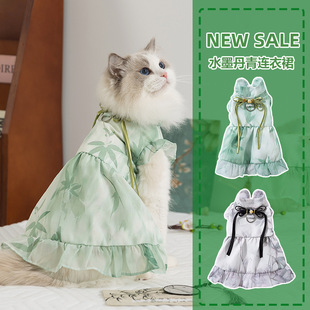 Cat Clothes Spring and Summer Chinese Ink Painting Dress Thin Mesh Blue Cat Hairless Cat Pet Clothes