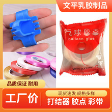 �̶�ճ����A�z�c��Y������������߲ʎ��ʗl���K��ɫ���K�����