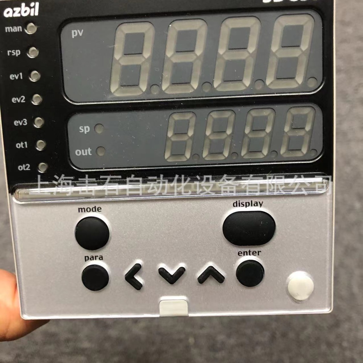 原装正品山武Azbil温控器代理