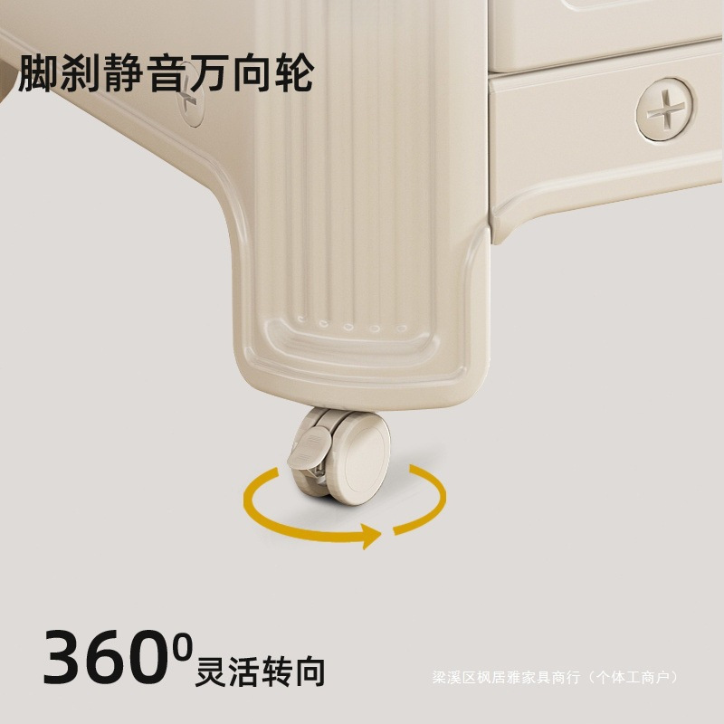 尿布台婴儿护理台多功能全塑料婴儿床可移动新生儿换衣洗澡抚触台|undefined