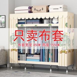 ���ú��������ײ����Ӻ���޲��ַ��m͸���ˮ��ˮϴ������