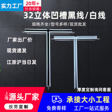 32���w���ۺھ��׾��X�Ͻ���32����38�������ǵV�ް��컨����