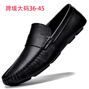 Men's Soft Bottom Soft Surface Leather Shoes Men's Breathable Loafers Loafers Loafers Men's Dad Casual Leather Shoes