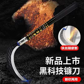 其他农业用具;其他农用工具;其他园林工具