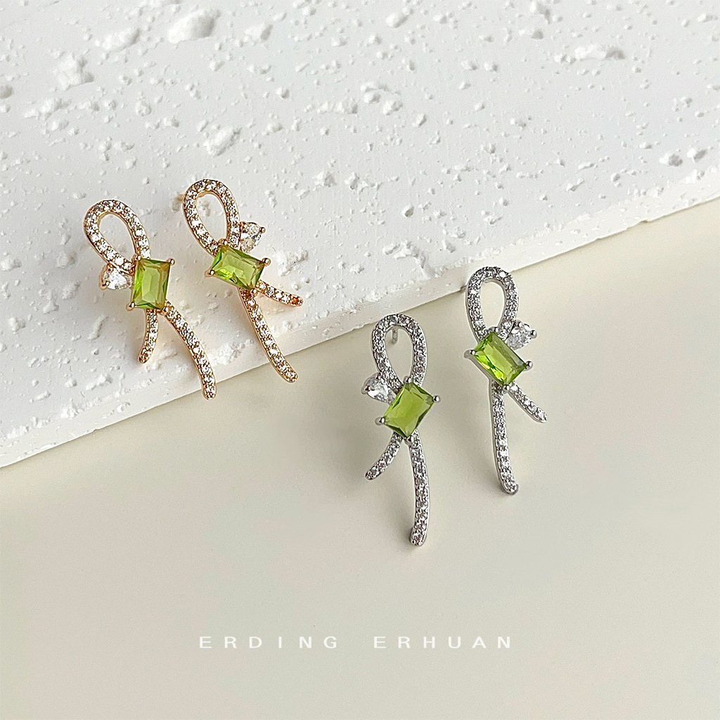 场景_0012_erdingerhuan（模特常用） 拷贝 