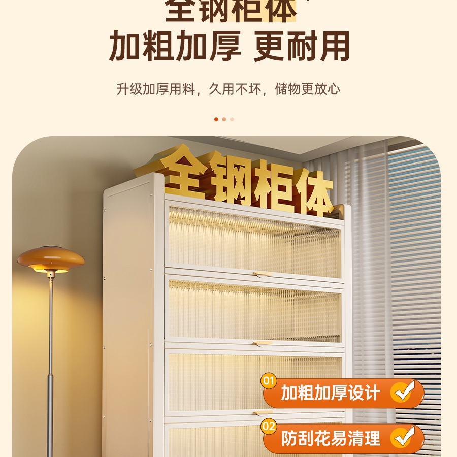 钢制书柜带门儿童书架防尘储物柜家用展示柜卧室落地置物架收纳柜