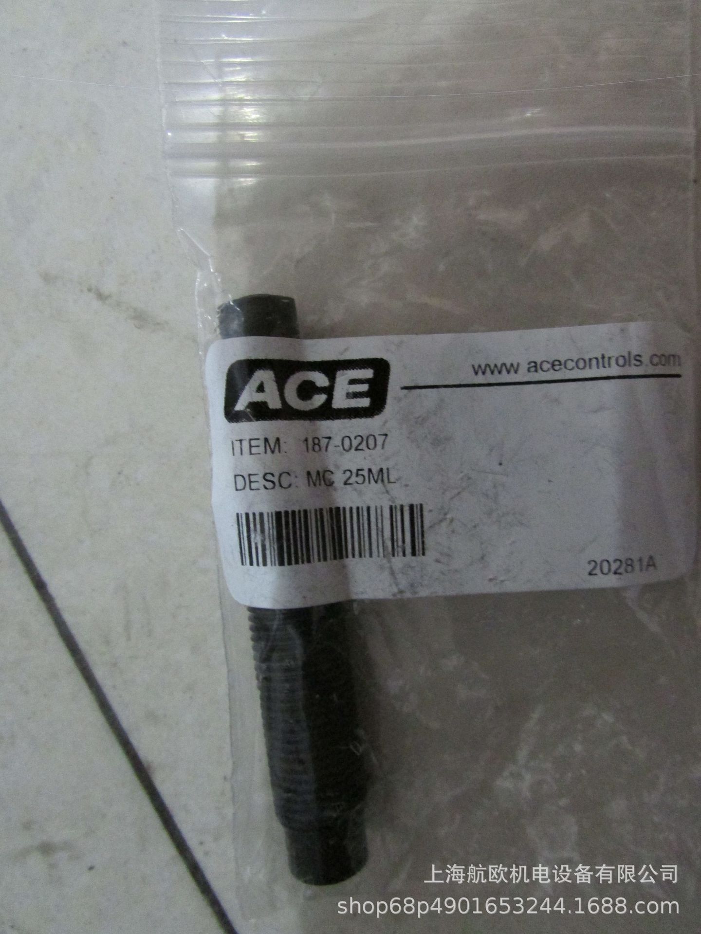 ACE缓冲器MC3325M-2，MC25ML-PS10， GS-15-100-AC，GS-19-100-BA