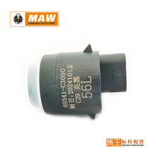 89341-C3090 �����ڷ��ﵹ���״ﴫ���� ���� ̽ͷ������