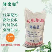 茶籽饼堆肥肥料 茶籽饼堆肥肥料品牌 图片 价格 茶籽饼堆肥肥料批发 阿里巴巴