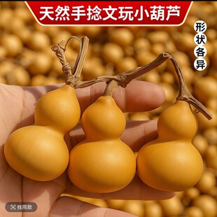 ��Ȼ���J���lͨ؛С���ֶպ��J��������Ӯ������ְ����^��ˇƷ
