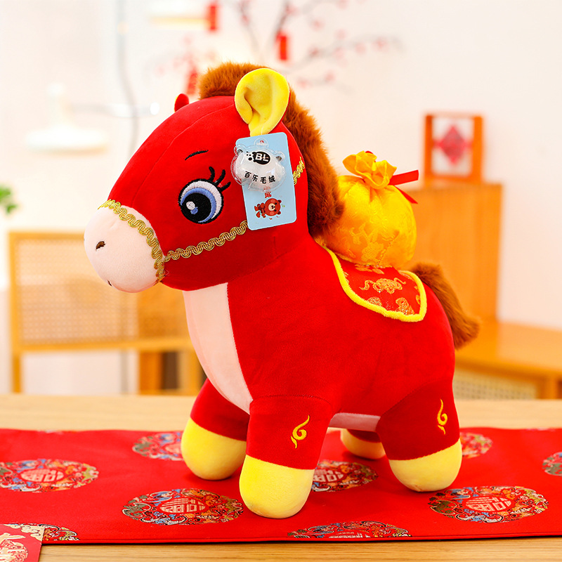 马年送福玩偶驮福马毛绒玩具马年吉祥物生肖年货装饰礼物本命玩偶