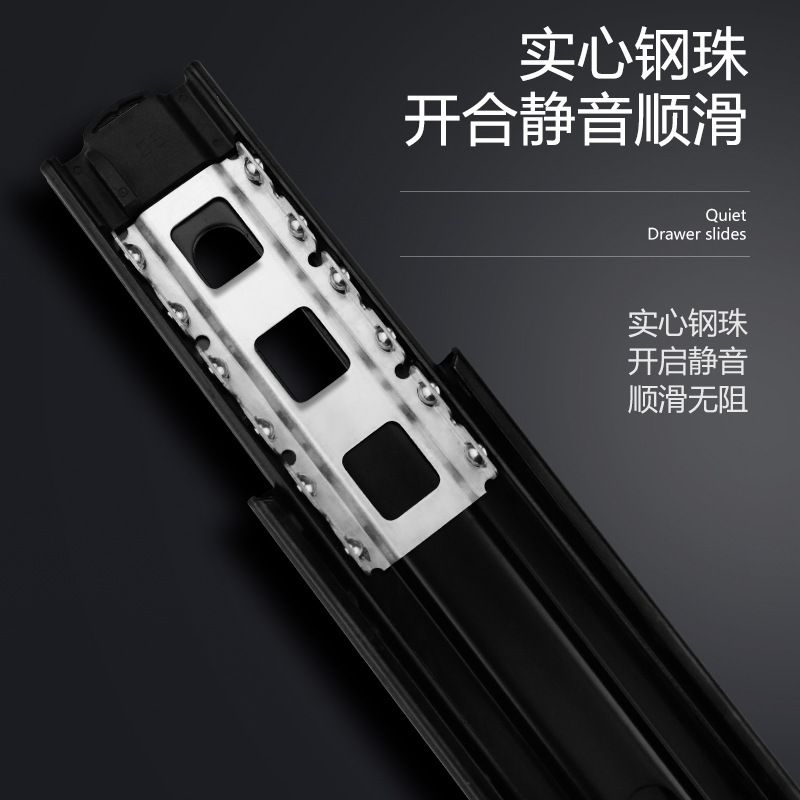 Drawer slides 45mm wide wardrobe cabinet thickened silent buffer rebound hydraulic damping ball three-section track