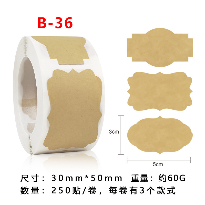 Rolled self-adhesive diy cowhide stickers baking packaging stickers labels 250 pcs/roll creative gift sealing stickers