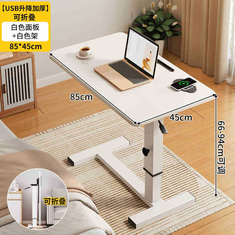 Mesa de cama de madera sólida elevable móvil escritorio de computadora plegable pequeño escritorio mesa de estudio sofá varias mesas al lado de cualquier mesa