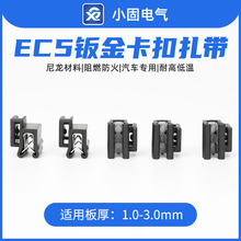 EC5�k�𿨿�����156-00695��܇������������156-00698