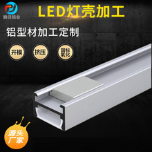 �X�ͲďS�ҹ����X�Ͻ��⚤LED�����X�Ͳ�U�Ͳ�
