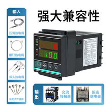 厂家全新CHB902/702/402/401智能温控表温控器数显温度控制仪表