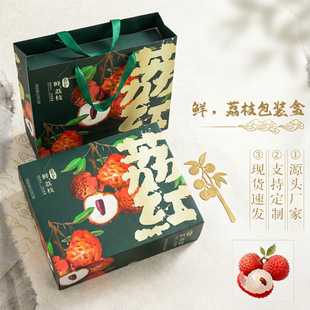 ����Ц��֦���b�жY�пպ����¿�ߙnͨ�ÎX����֦����YƷ�����l
