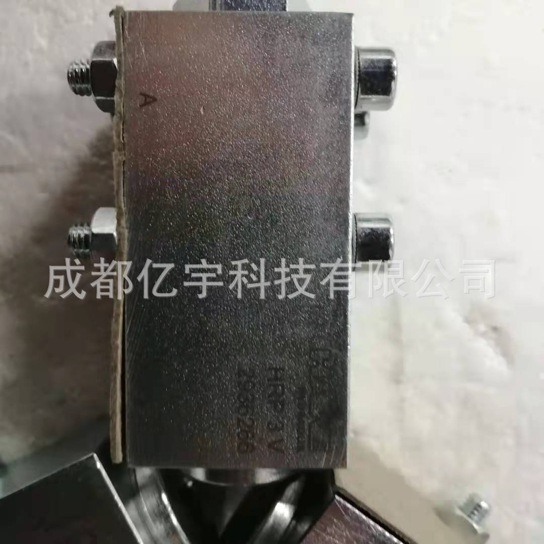 哈威平衡阀LHK 40F-11CPV-350