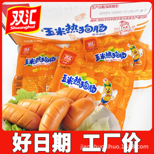 �p�R���ןṷ�c160g*15������ζ���c����c��Ƥ�c�����c����
