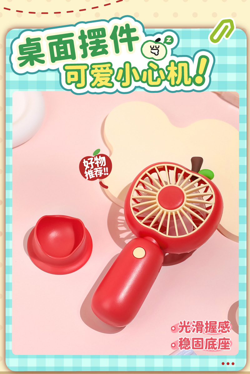 TYX9220详情800 (7).jpg?x-oss-process=image/format,png