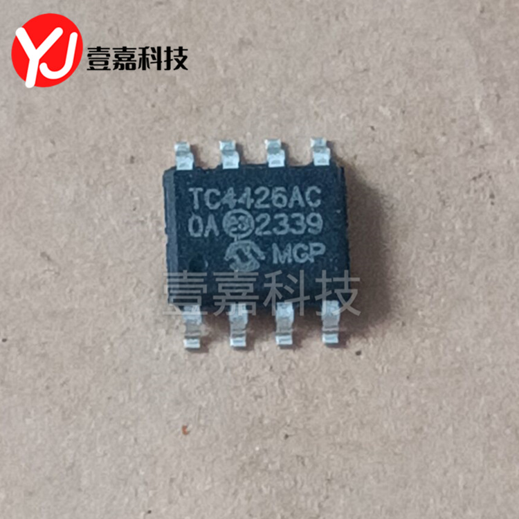 TC4426ACOA TC4426AC SOP-8 SMD power driver air conditioning chip IC original genuine goods