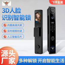 �w������Ę�R�e�����i����ܴa���I�T�i����ȫ���ܿ�ҕ���v����i