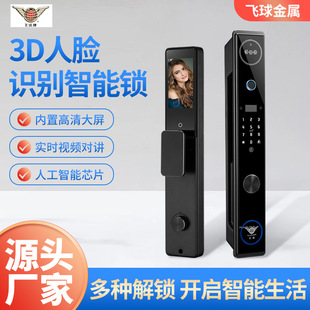 �w������Ę�R�e�����i����ܴa���I�T�i����ȫ���ܿ�ҕ���v����i