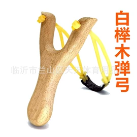 射击射箭用品;拉力器握力器;渔线轮