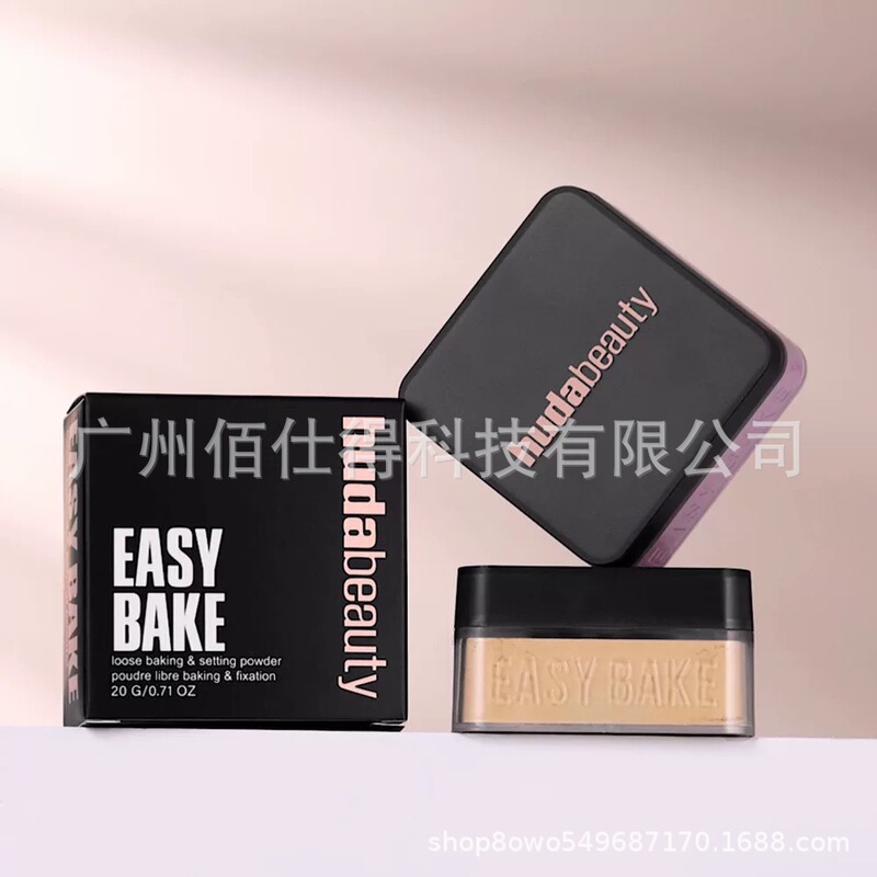 Cross-border in-stock Huda Beauty Easy Bake Baking Setting Powder Huda Beauty Matte Oil Control 20g Cross-border in-stock Huda Beauty Easy Bake Baking Setting Powder Huda Beauty Matte Oil Control 20g