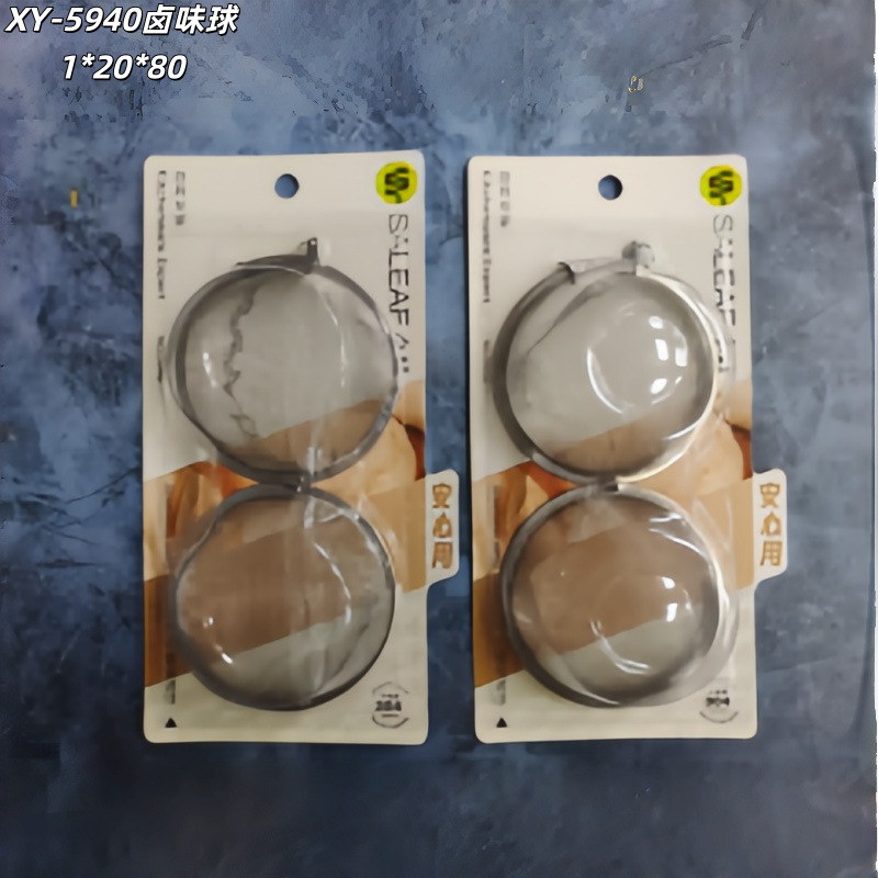 XY-5918 과일칼